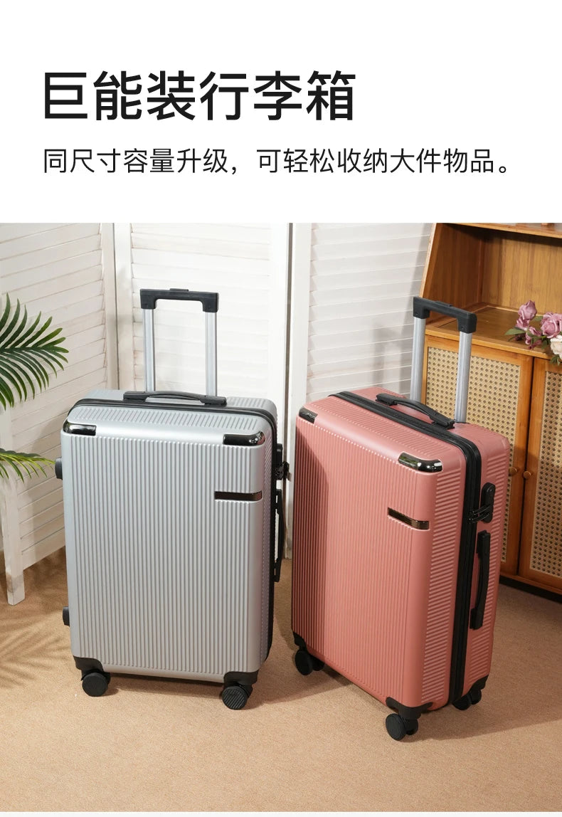 14/20/24/28 inch Scratch Proof Luggage Travel Bag 7kg Hand Carry 360° Silent Wheel