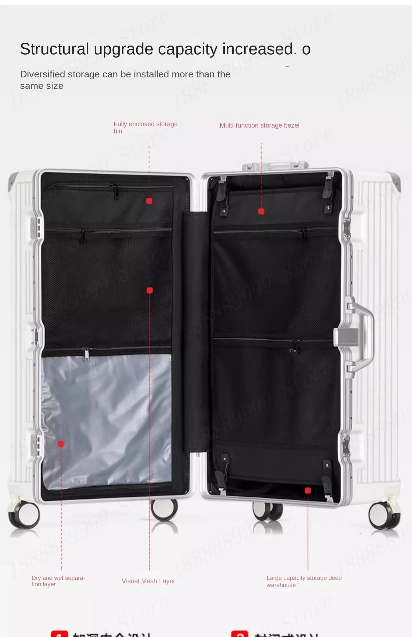 Luggage Large Capacity Suitcase 28/30/32 inches